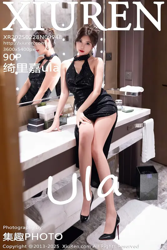 [Xiuren秀人网]2025.02.28 NO.9948 绮里嘉ula 8